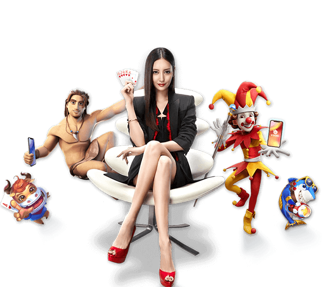 皇家社会 vs 尼斯